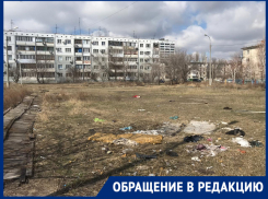 Свалка от снесенного стадиона рядом с домами пугает жителей Кировского района Волгограда