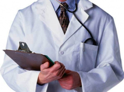 В Волгоградском патологанатомическом бюро сменился руководитель