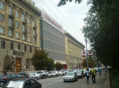В Волгограде возьмут под охрану здание ЦУМа