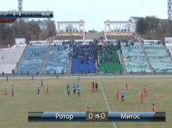 Волгоградский «Ротор» так и не сумел поразить ворота «МИТОСа»