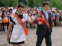 Последний звонок прозвенит 23 мая в Волгограде