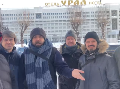 В Волгограде сорвался концерт группы «План Ломоносова»