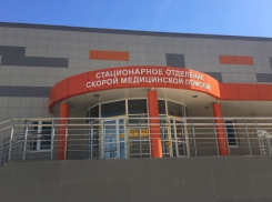 Волжанин поливал кипятком из чайника возлюбленную, отучая от употребления алкоголя