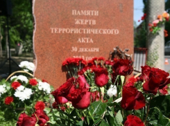 В Волгограде установят обновленный монумент с именами жертв теракта в троллейбусе