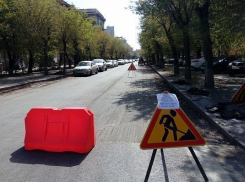 Улицу Гагарина в центре Волгограда отремонтируют к концу октября