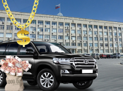 Квартира в Болгарии и Land Cruiser Prado для мужа: как живут пять самых богатых судей волгоградского Арбитражного суда