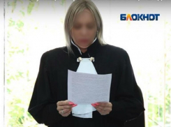 Устроившая пьяное массовое ДТП в Волгограде судья больше не сможет работать – Верховный суд РФ