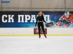 Лед круглый год: охладись на катке СК «Прайд»!