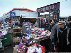 Житель юга Волгограда умер в туалете на рынке «Привоз» 