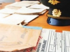 Экс-начальник казны Минобороны в Волгоградской области «заработал» 11,5 миллионов 