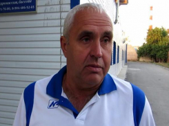 Волгоградскому «Ротору» назначили нового тренера