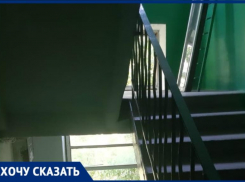 Как УК репетирует установку пластиковых окон в доме, рассказала волгоградка