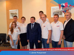 Один из лидеров Волгоградского реготделения «Единой России» поддержал своих коллег, обвинивших Сбербанк в фашизме
