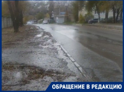 «Узнали, что это техногенная катастрофа»: новый прорыв сняли на видео в Волгограде