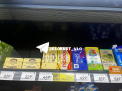 «Непозволительная роскошь»: стоимость сливочного масла шокировала волгоградку