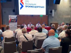 Важная конференция по железнодорожному транспорту прошла в Волгограде