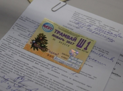 Родители школьников Волгограда начали получать компенсацию за проездные 
