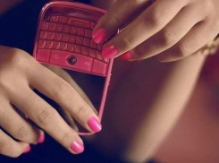 Под Волгоградом родственники пытались пронести заключенным телефоны в колонию