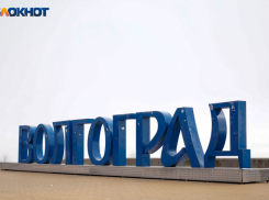 Волгоградский политолог попросил оставить тему с переименованием Волгограда в Сталинград