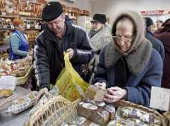 Жители Волгоградской области стали богаче, - аналитики 