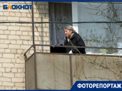  День пятый: самоизоляция по-волгоградски в объективе фотографа