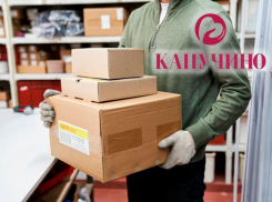 Волгоградские магазины ищут кладовщиков и фасовщиков