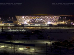 Болельщики признали «Волгоград Арену» лучшим стадионом в мире