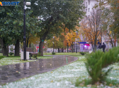 Метель 5 ноября обрушится на волгоградцев