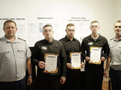 Трио осужденных из Суровикино победило во всероссийском конкурсе «Калина Красная»