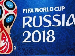 Торговцы пивом рискнули использовать символику ЧМ-2018 для повышения продаж в Волгограде