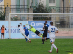 Волгоградский «Ротор» потерпел поражение в 1/128 Кубка России 