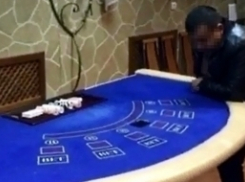 В Волгограде ликвидировали подпольное казино «для избранных»