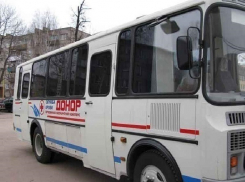 В Волгоградской области курсирует передвижной донорский комплекс