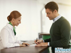 В Волгоградской области более 2 тысяч жителей воспользовались услугой «Персональное финансовое планирование