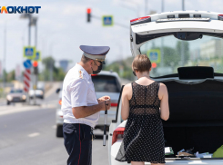 «Рабочий ДПС-радар, пользуйся»: новая схема мошенников оставляет россиян без денег 