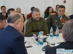 Волгоградских казаков наградили за охрану крымчан