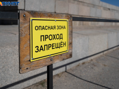 «Реально всё серьёзно»: жители юга Волгограда сообщают о новых взрывах