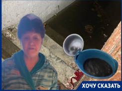 Упал потолок, вода льется: как выживает в Волгограде многодетная семья участников Чеченской войны и СВО