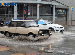 Автомобили из автопарка администрации Волгоградской области распродают на аукционе