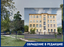 «Учителю будет неприятно, что мы меньше всех сдаем»: волгоградцы рассказали о поборах в школах 