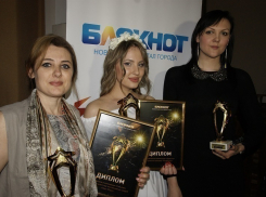 Видеорепортаж награждения «Лучших компаний» по мнению читателей «Блокнот Волгоград»