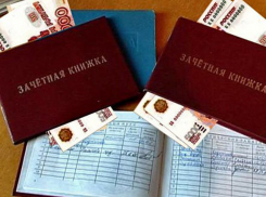 В Волгограде доцент ВолГАУ осуждена за взятки от студентов