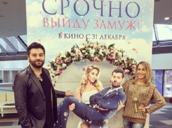В Москве презентовали фильм с волжанкой Юлией Ковальчук в главной роли 