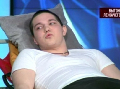 Жительница Волгограда выгнала 19-летнего сына-инвалида после съемок программы на НТВ 