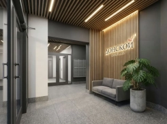 Квартира в ЖК «Донской» - выгодное вложение в ваше будущее