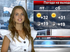 Пляж и ровный загар: волгоградцев ожидают жаркие выходные