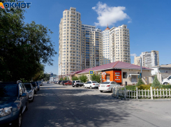 Новостройки резко подешевели в Волгограде