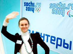 100 волгоградцев станут волонтерами на Олимпиаде в Сочи