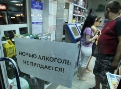 Волгоградец поджег киоск за то, что ночью ему не продали пиво