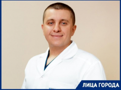 «Работа за компьютером – большая проблема для кистей рук», – волгоградский врач-травматолог Сергей Бирюков